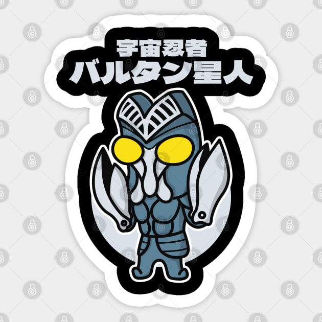 Space Ninja Alien Baltan Chibi Style Kawaii Sticker by The Toku Verse